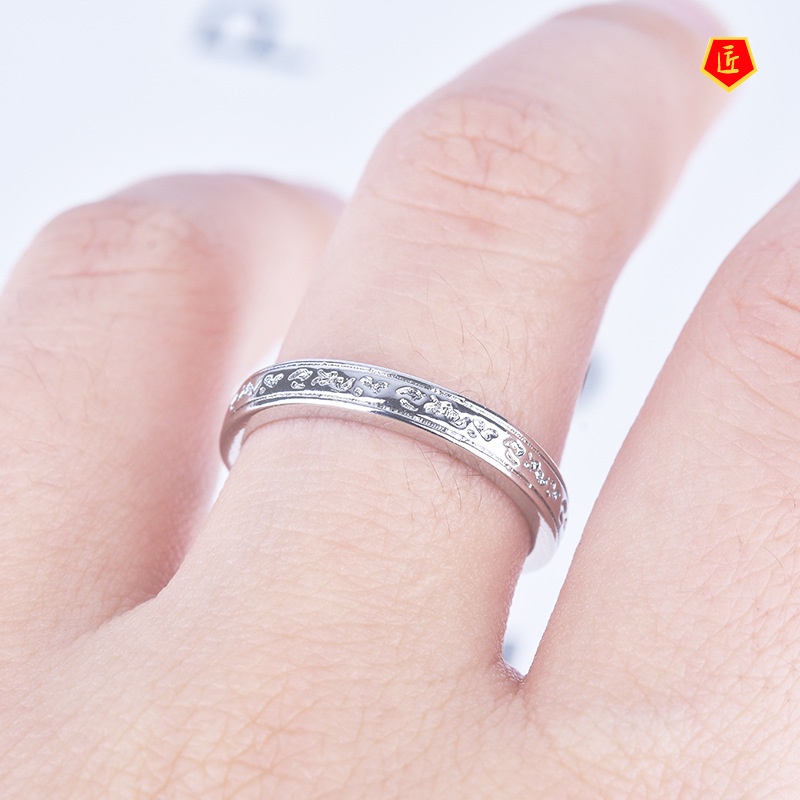 [Ready Stock]S925 Silver Stone Pattern Couple Ring Minimalist Creative