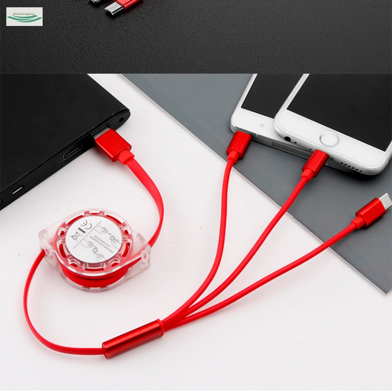 3 In 1 Data Cable for Mobile Phone, Universal Multi-function Car Telescopic Charging Device（Telescopic Metal B）