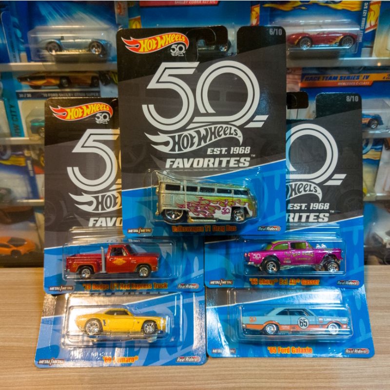 Hot Wheels Favorites B Set (5 Pcs) - Premium