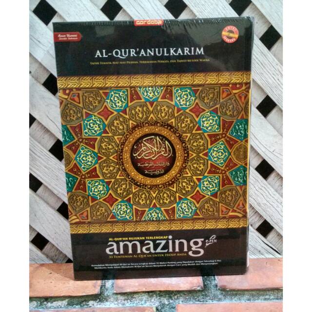 Al Qur'an Rujukan Terlengkap Amazing (Cordoba)