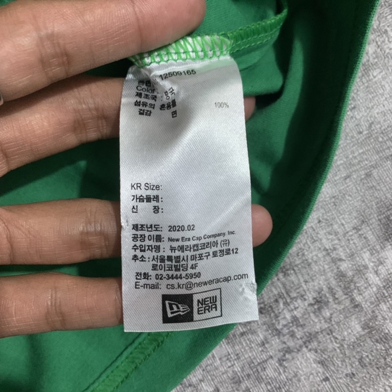 kaos NY Hijau