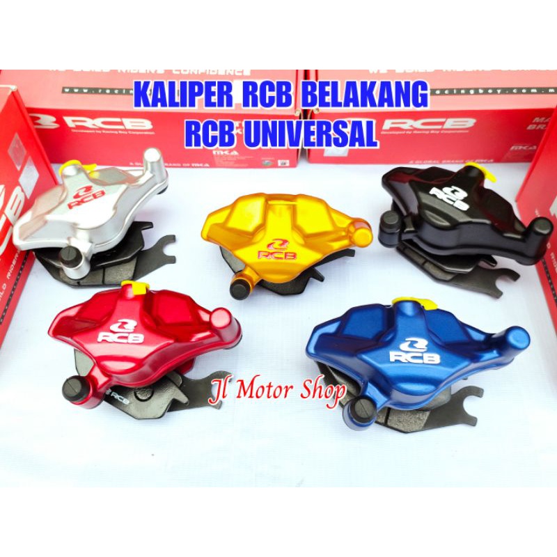 KEPALA BABI KALIPER CALIPER RCB DEPAN S1 BELAKANG S55 VIXION R15 JUPITERX KING TIGER CBR150 SATRIA FU GSX CB150 MX NEW CB150R CBR150R VIXION R 155 XSR R15  V1 V2 V3 V4 MT15 SATRIA FU GSX SATRIA RU 120 2 TAK VARIO 160 PCX ADV DLL