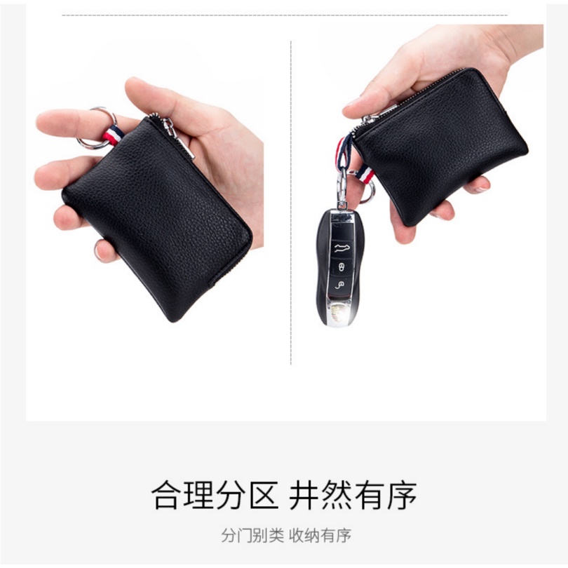 Dompet Mini Kunci Remote Uang Koin FRENCH