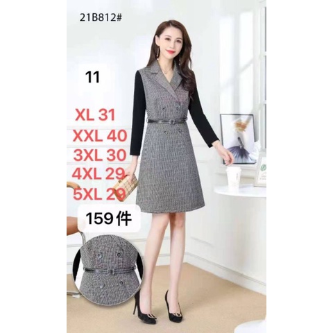 TUNIK IMPORT PREMIUM CHINA