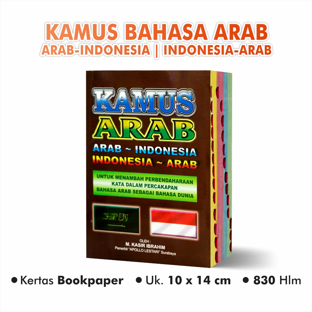 Kamus Bahasa Arab / Arab - Indonesia Indonesia - Arab Ukuran Kecil Kertas CD Index Warna