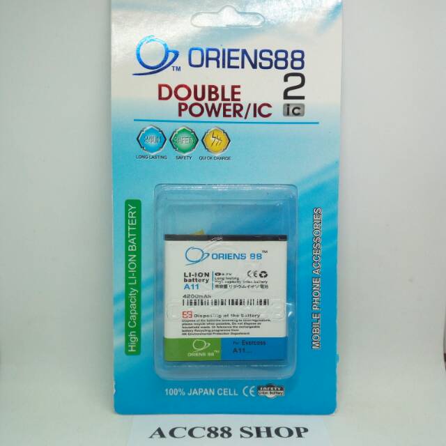 Baterai Batre Battery Double Power OR88/ Oriens88 Evercoss A11