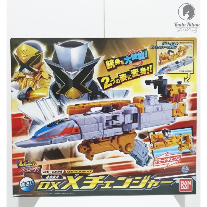 Bandai Dx X Changer Lupinranger Vs Patoranger Patranger Super Sentai