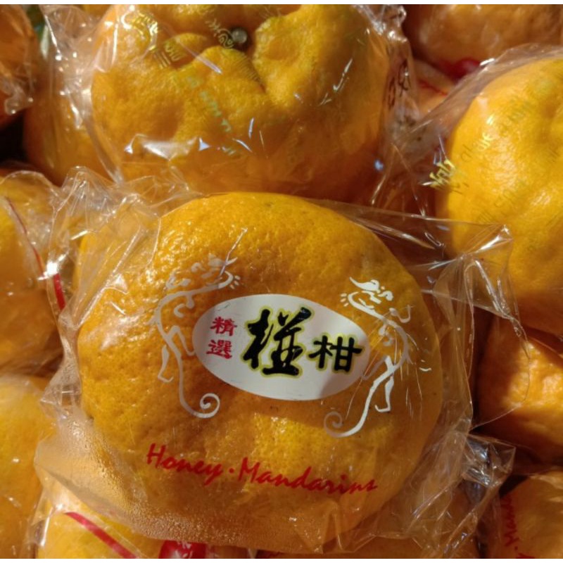 

jeruk honey Mandarin super jumbo | 1 kg