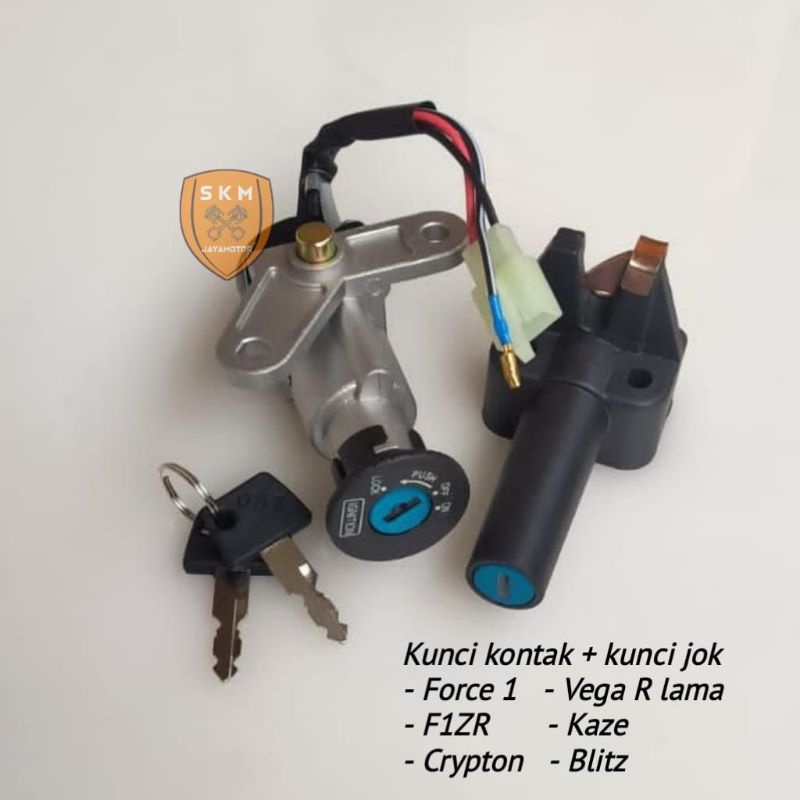 KUNCI KONTAK + JOK F1ZR FORCE 1 CRYPTON VEGA R LAMA KAZE-1