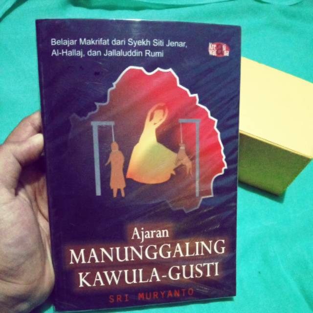 Ajaran manunggaling kawula gusti