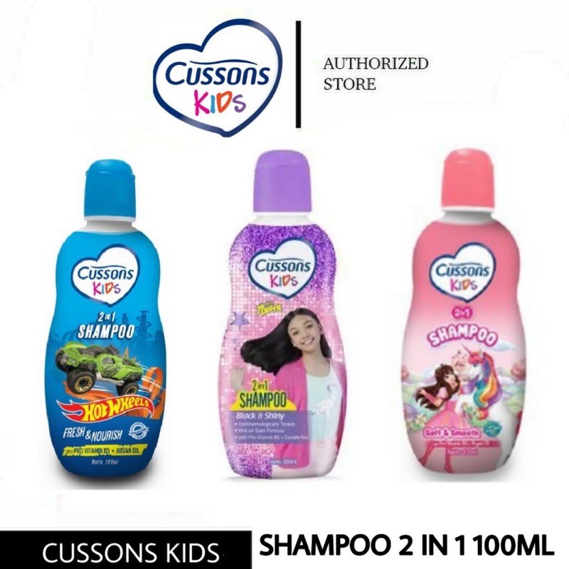 Cussons Kids Shampoo 2in1 100ml - Cussons Shampo Anak 2in1 100ml