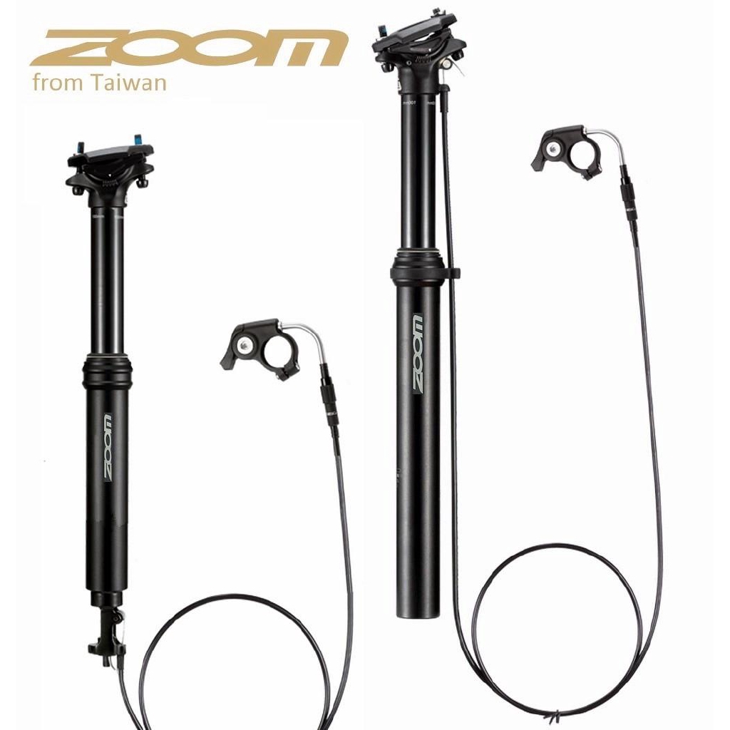 mountain bike adjustable seatpost