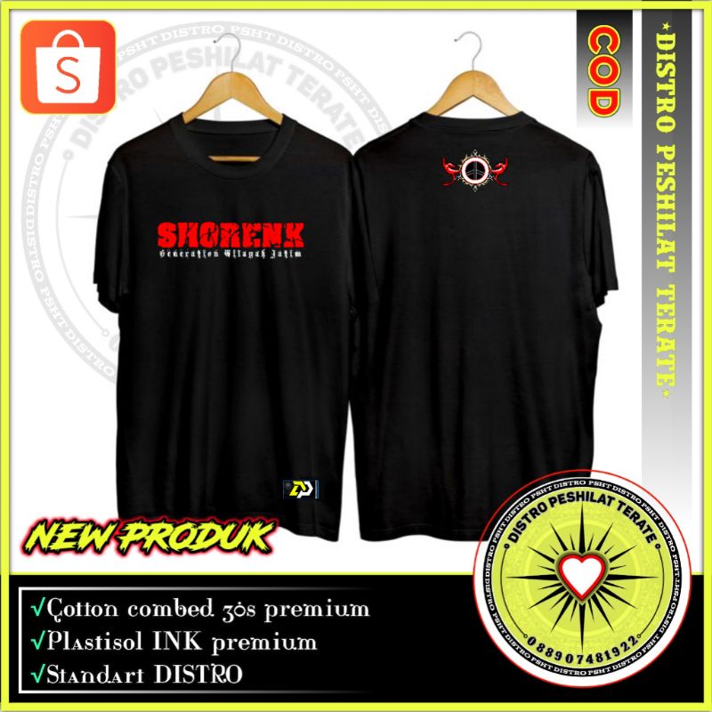 KAOS SHORENK SIMPLE (SH-1)