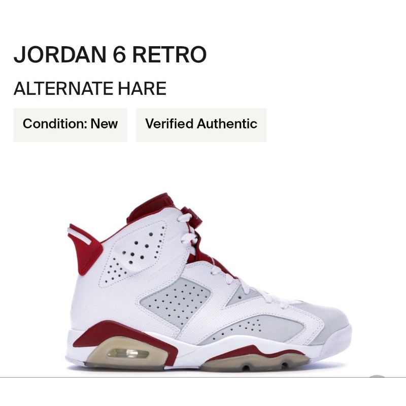 alternate hare 6s