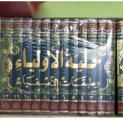 Hilyatul Auliya DKI Beirut