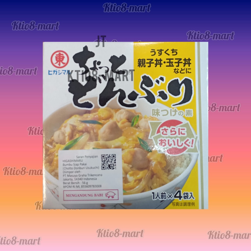 

Higashimaru Chotto Donburi Usukuchi 56gr/Bumbu Instan/Import