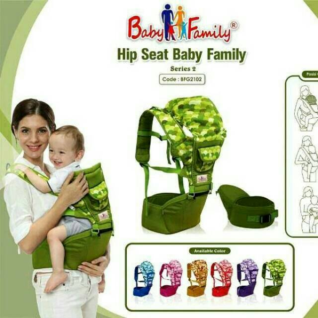 hipseat lokal