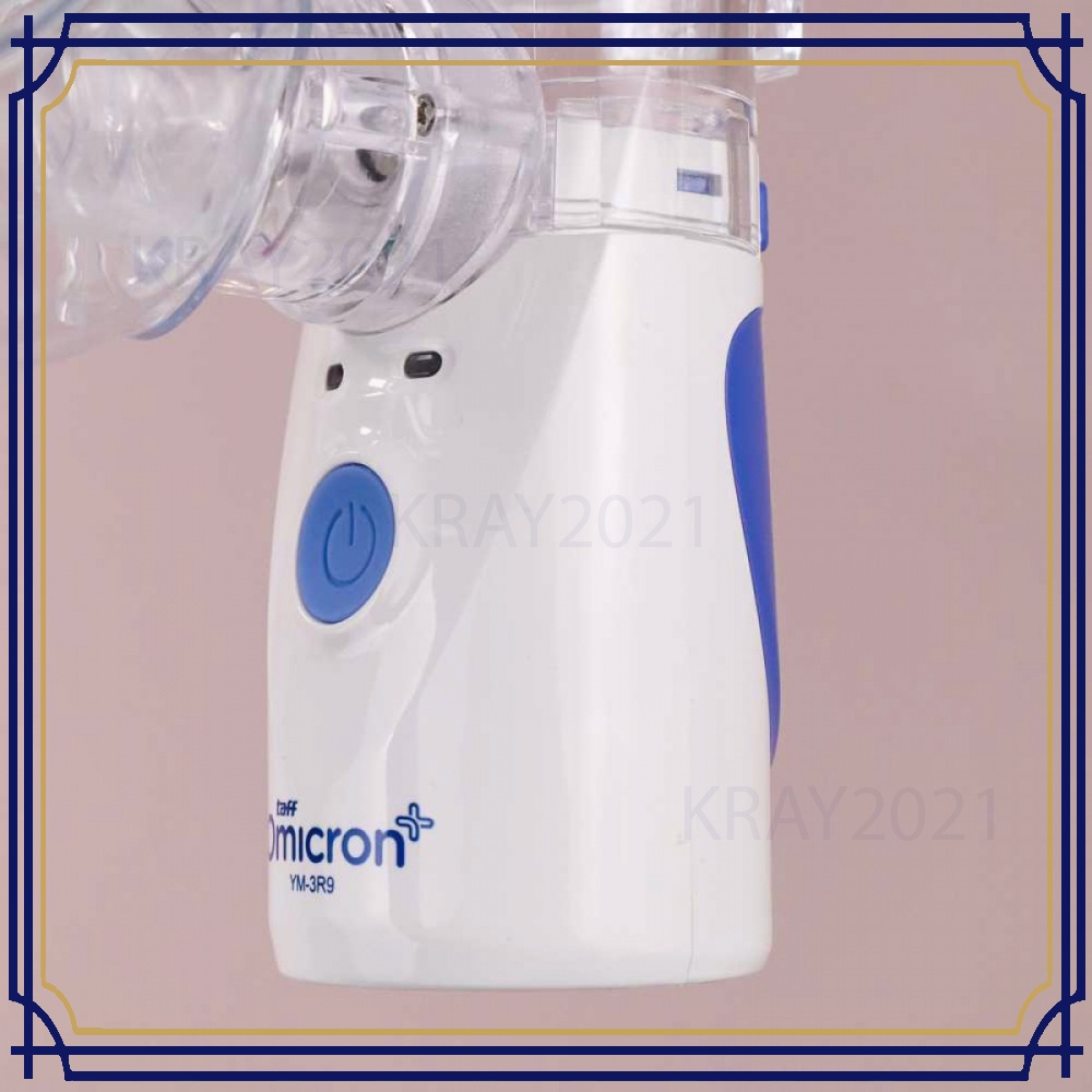 TaffOMICRON Alat Terapi Pernafasan Asma Inhale Nebulizer HT574