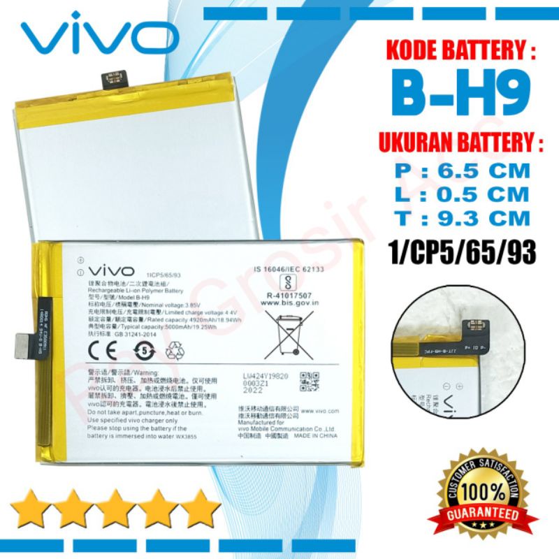 Baterai Original Vivo Y19 2019 V1915 BH9 B-H9