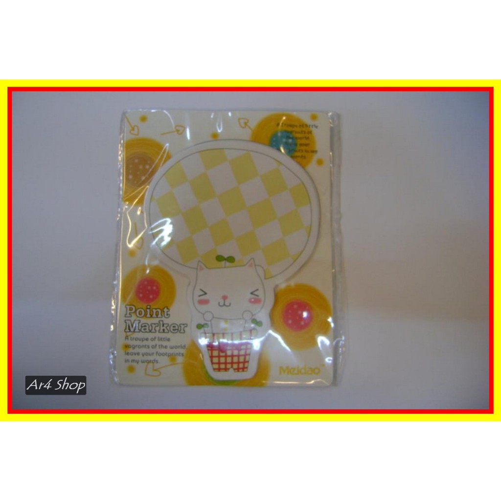 

TERLARIS Notes - Misc Brand - Meldao Series Cat In Basket