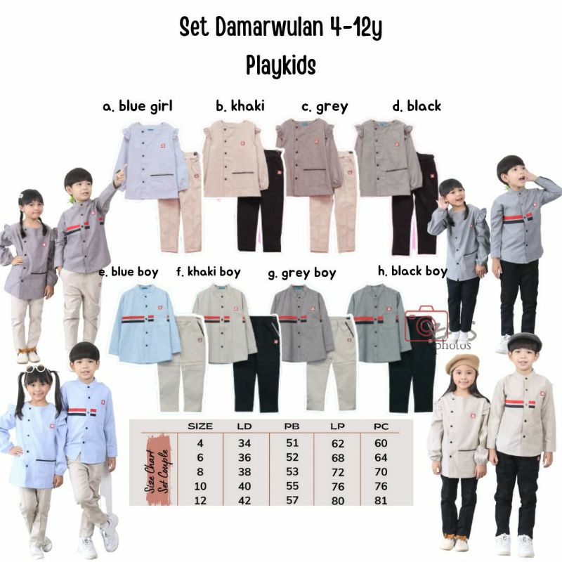 SET COUPLE DAMAWULAN PLAYKIDS setelan kemeja anak SET PLAYKIDS setelan couple series