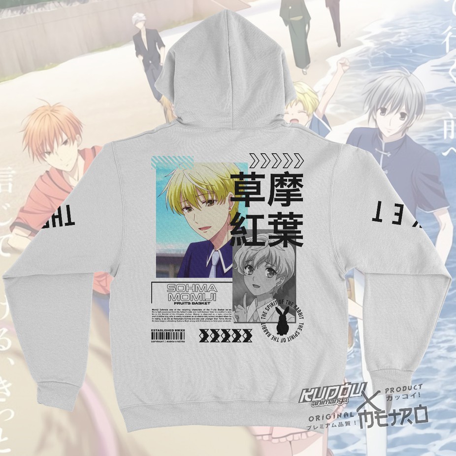 Sweater Sohma Momiji V2 Anime Fruits Basket Character Manga Cotton Fleece Premium