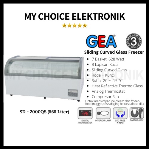 GEA Sliding Glass Freezer SD-2000QS