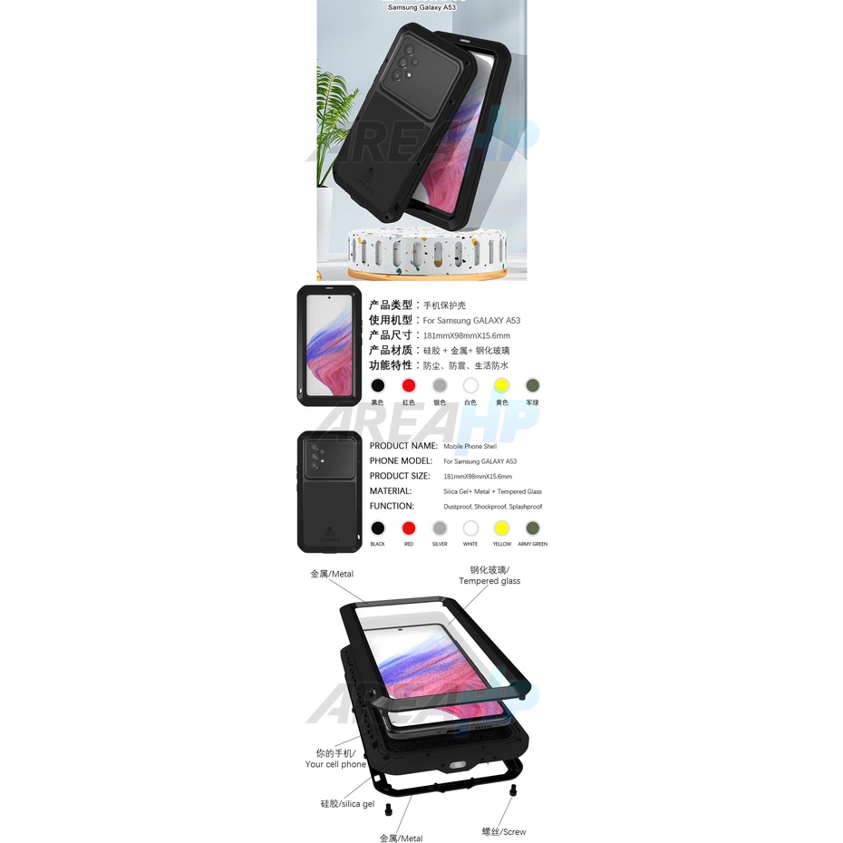 Love Mei Powerful Shockproof Case Casing Cover Samsung A33 A53 A73