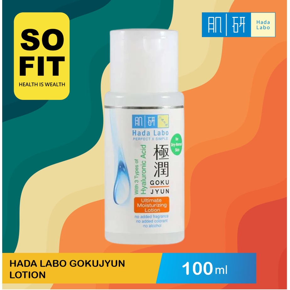 Hada Labo Gokujyun Series / Hadalabo Skin Care / Perawatan Wajah / Pelembab Wajah