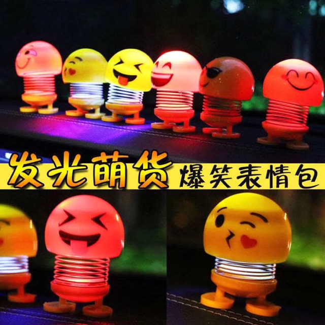 Lampu boneka  per goyang kepala emoticon emoji spring shaking