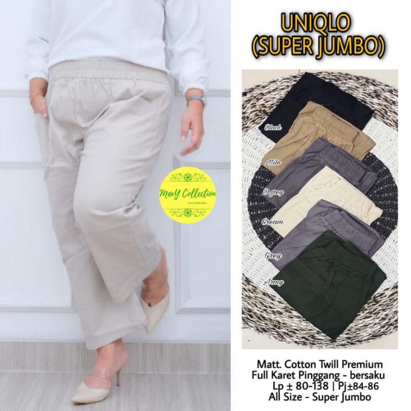 UNIQLO PANTS SUPER JUMBO