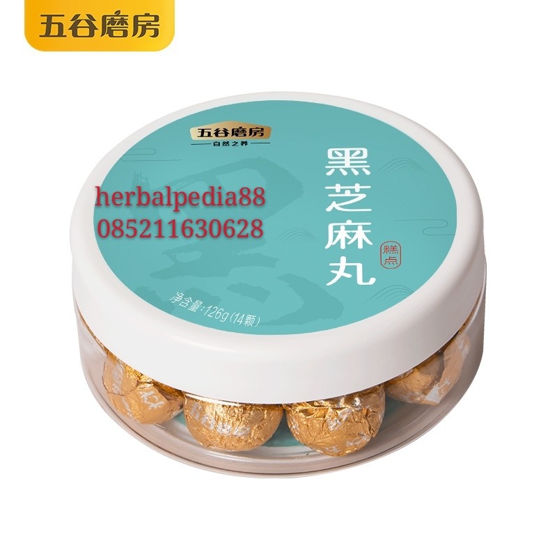 

Black sesame balls 黑芝麻丸 126g(14btr)