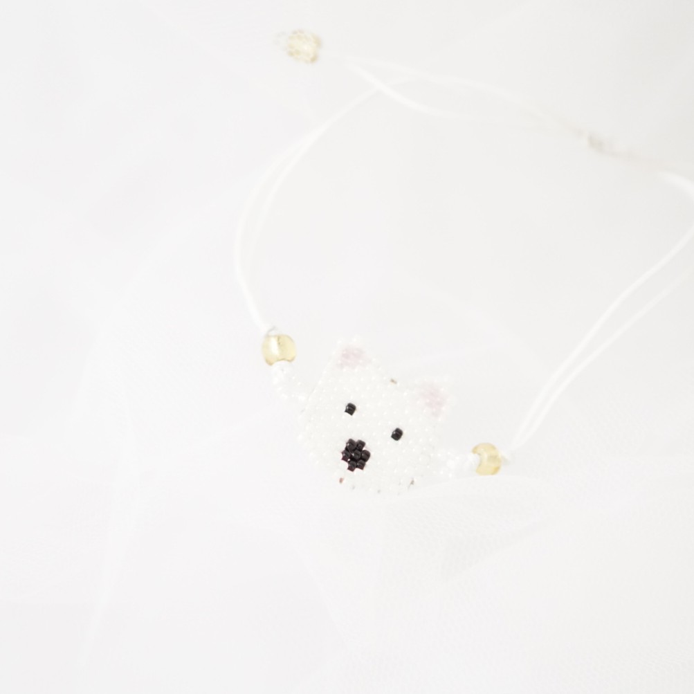 Madison Inc - Snowy Head