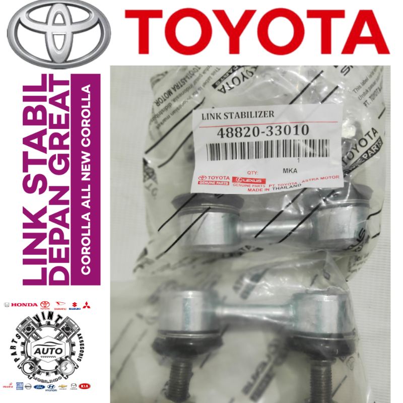 LINK STABIL DEPAN GREAT COROLLA ALL NEW COROLLA