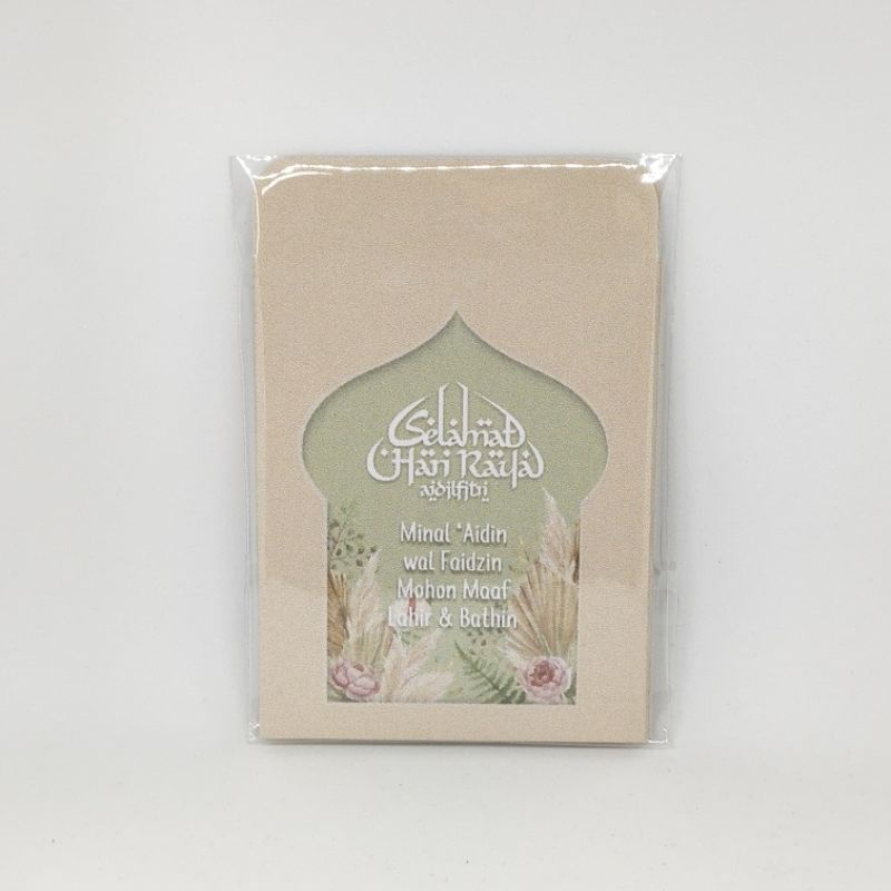 

Amplop Angpau Lebaran Estetik Floral KREM Handmade by Acilino