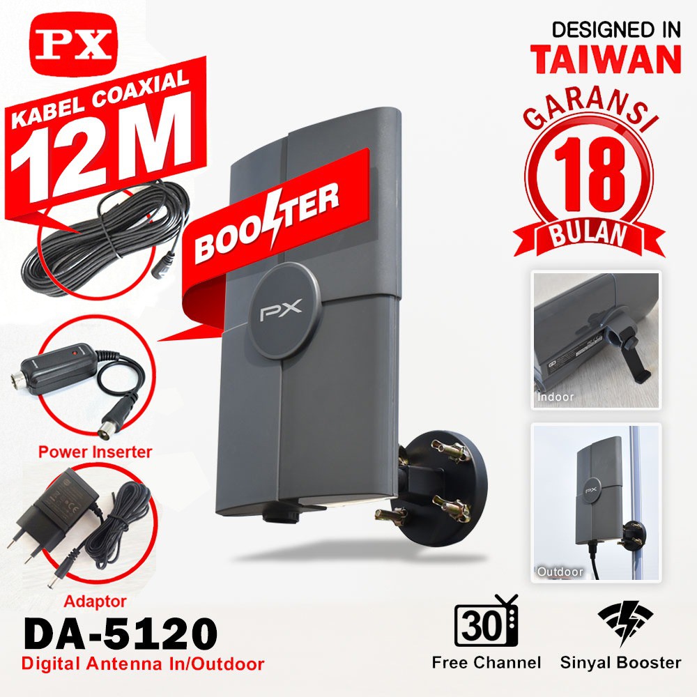 ANTENA TV DIGITAL ANALOG BOOSTER INDOOR OUTDOOR PX DA-5120/ ANTENA TV DIGITAL PX DA5120