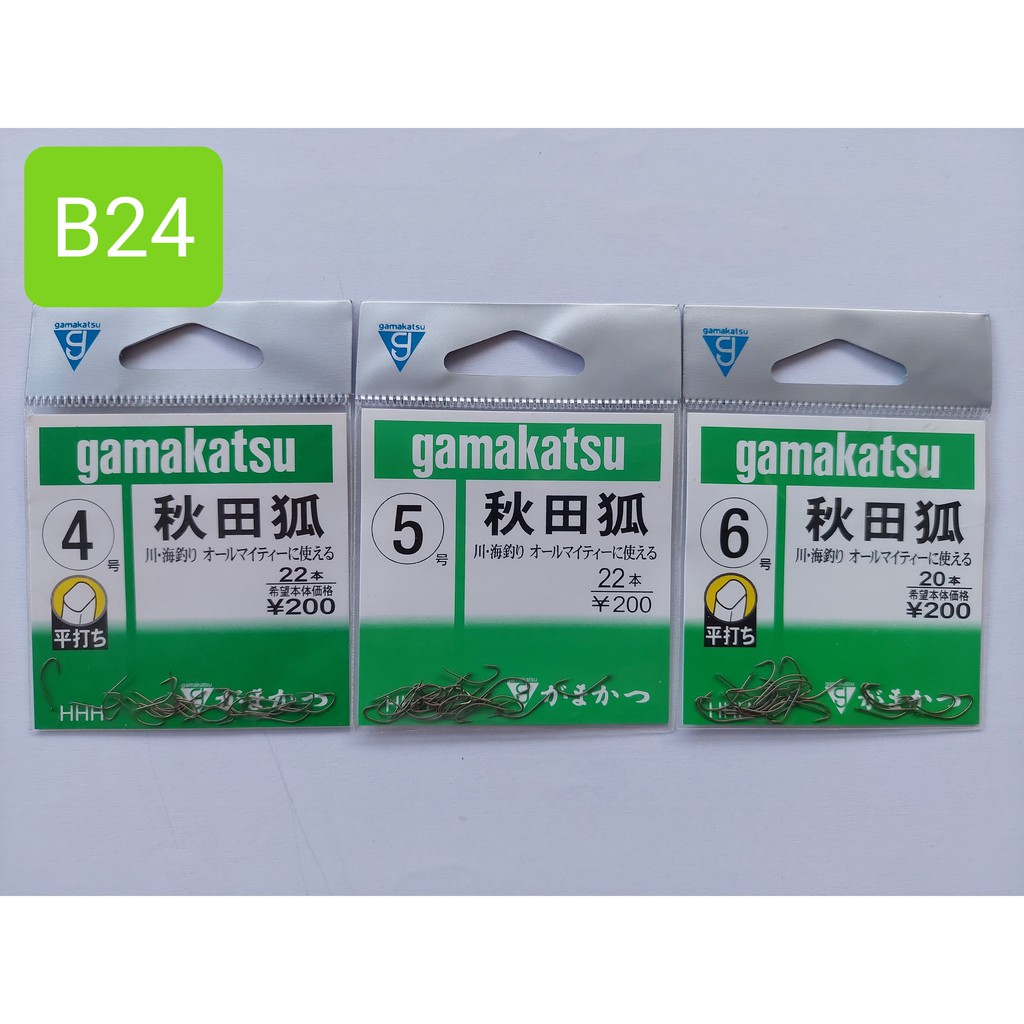 B24 # Kail Gamakatsu Akitakitsune