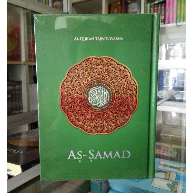 Alquran As-samad, Al-quran Mushaf dengan Tajwid Warna ukuran besar ALD