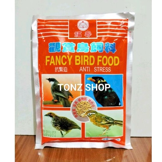FANCY BIRD FOOD VOER PUR COKLAT/KUNING ANTI STRESS PAKAN MAKANAN BURUNG MURAI,BEO,WAMBI,POKSAY DAN O