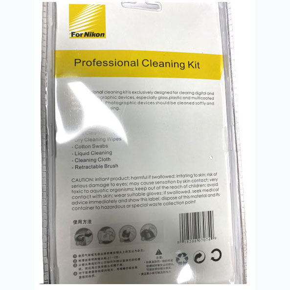 Set Pembersih Cleaning Kit Kamera Nikon - DKL5S