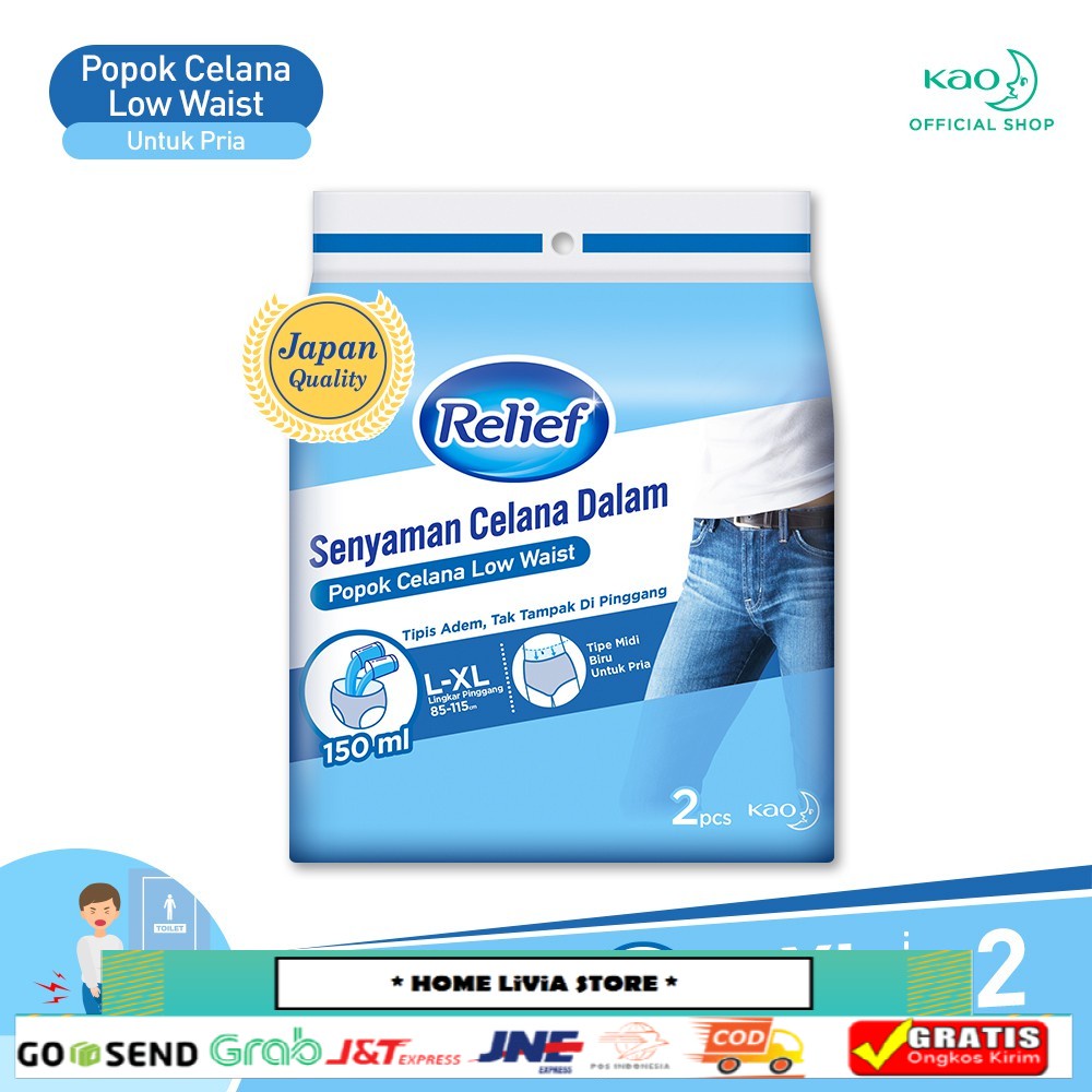 Relief  Low Waist  Popok Dewasa Celana  Pria  L-XL 150ml 2S