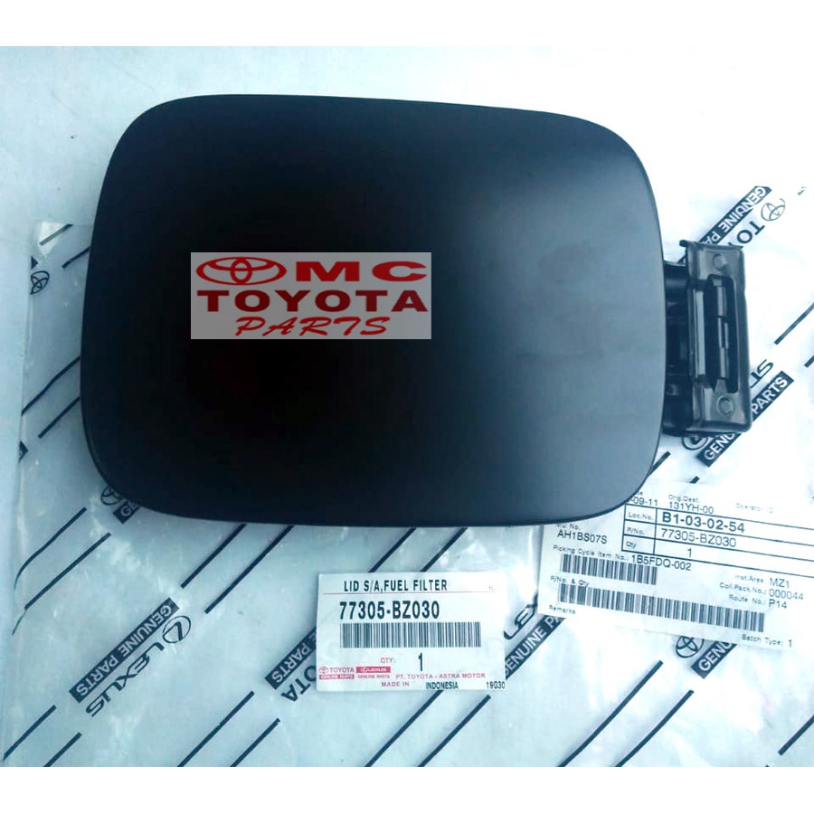 Plat Tutup / Cover Tangki Bensin Rush Terios | 77305-BZ030