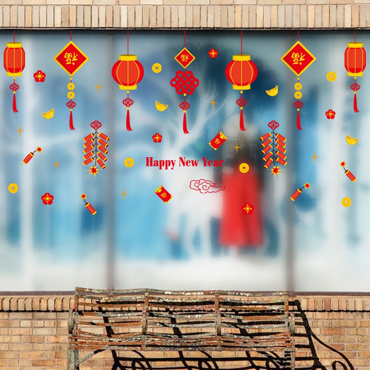 Reliza Wall Sticker Lampion Imlek Chinese Happy New Year Stiker Dinding LDR178