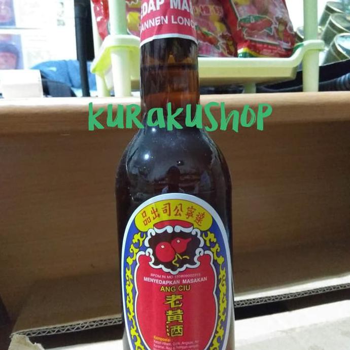 

angciu arak masak cap lonceng (gosend/grab only)