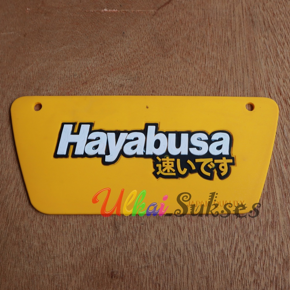 Mud Flap Motor Beat Karbu Motif Hayabusa / Mudflap Karpet Kolong Pelindung Lumpur Honda Beat Karbu JM Variasi Aksesoris Murah
