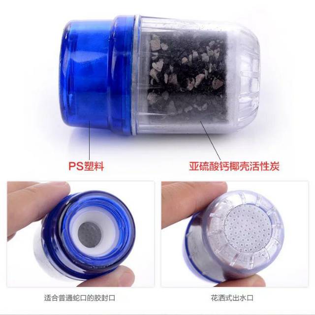 saringan filter keran air / water purified / penjernih air