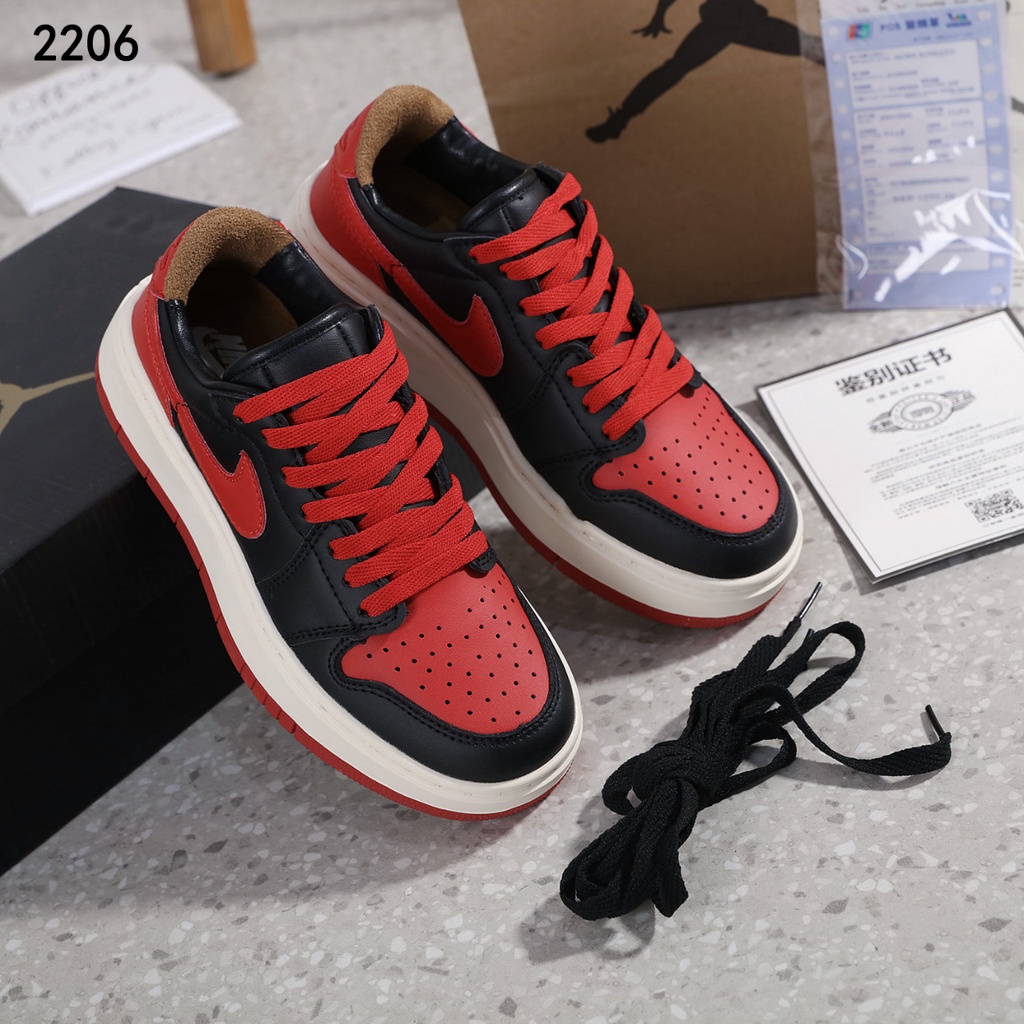 NK Sneaker 2206