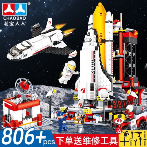 space craft lego