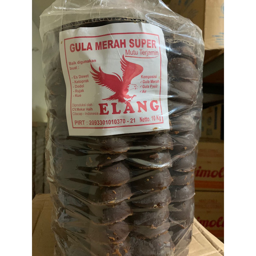 

Gula Kelapa ELANG 1kg gula merah batok palm sugar ketoprak dodol dawet