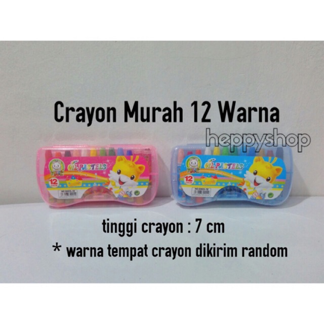 

Crayon Murah 12 Warna, Crayon Souvenir